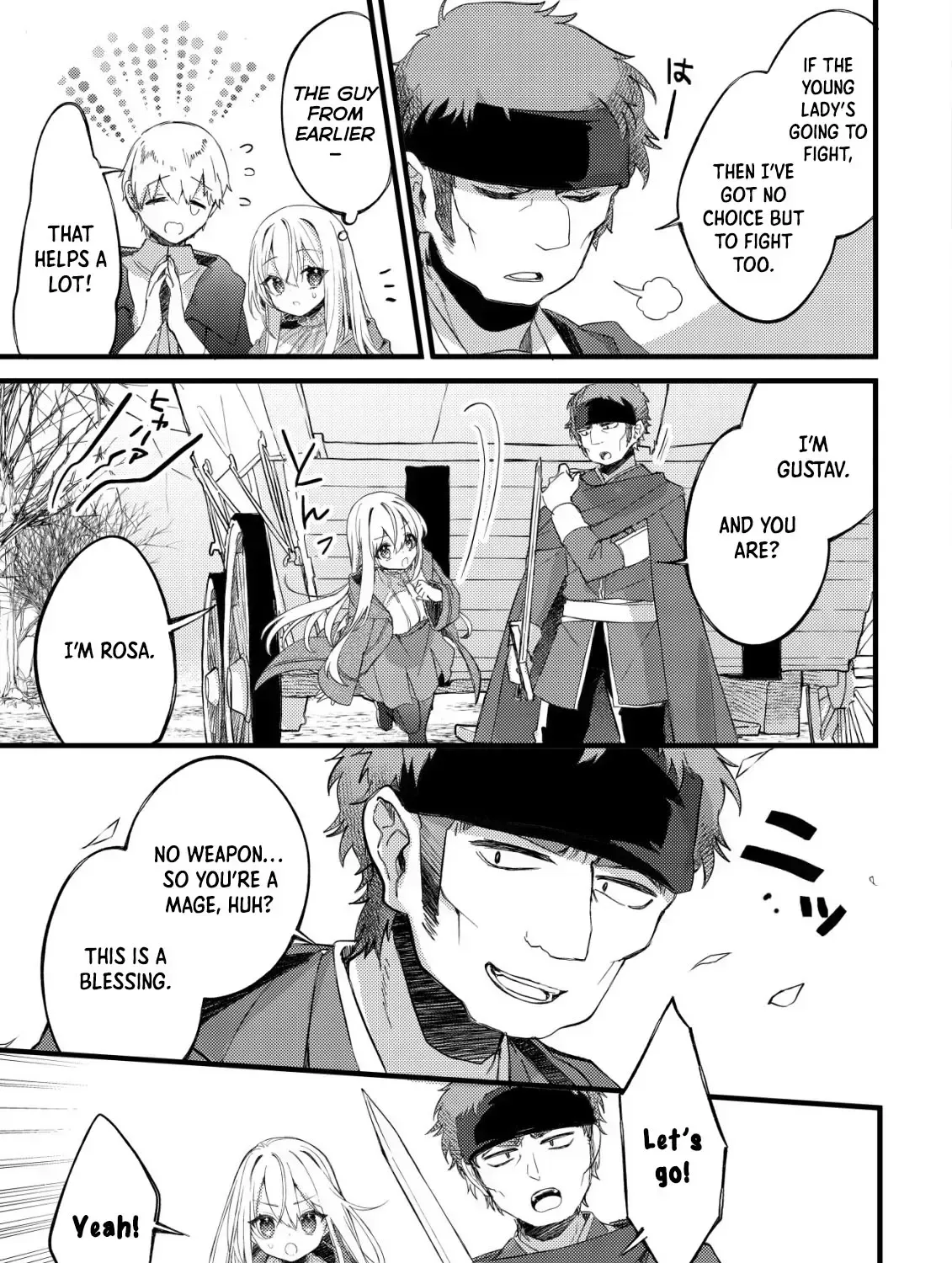 The Tamer Girl’s Escape Diary Chapter 5 page 15