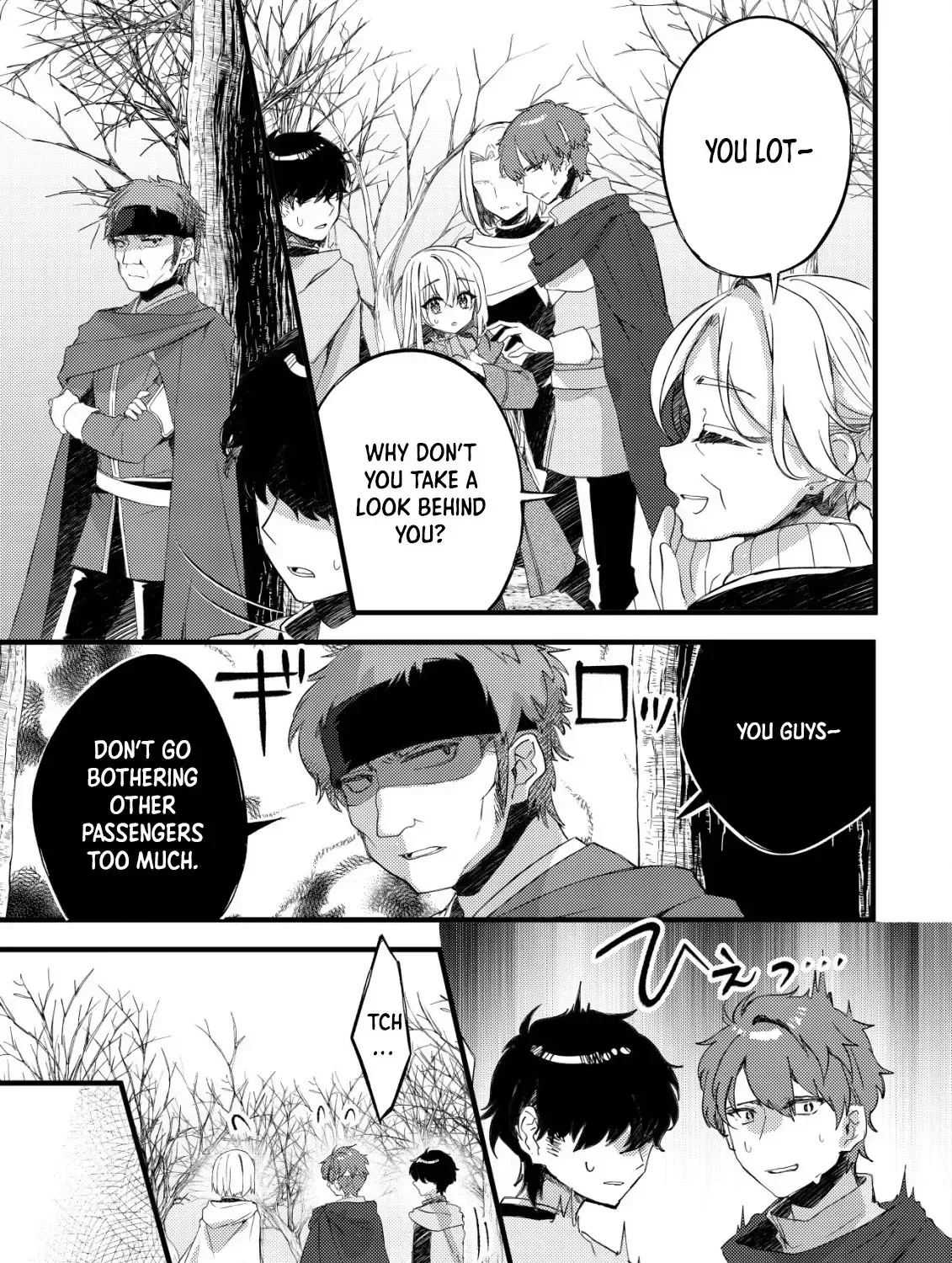 The Tamer Girl’s Escape Diary Chapter 5 page 31