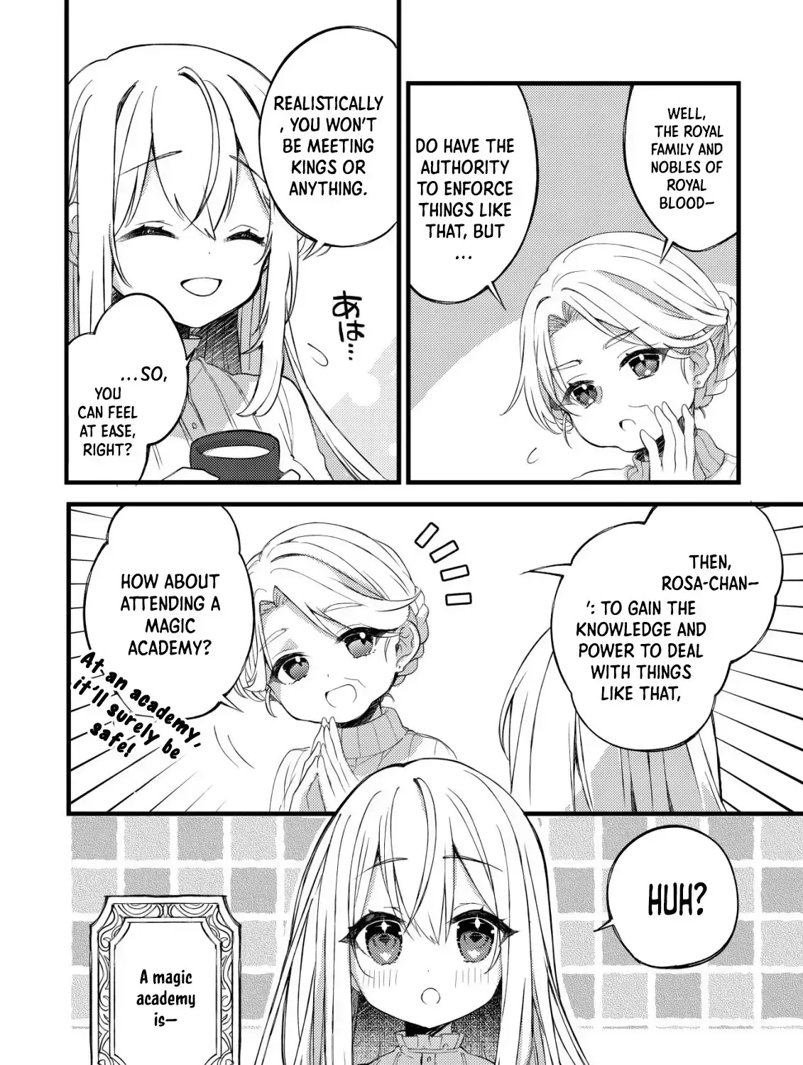 The Tamer Girl’s Escape Diary Chapter 5 page 41