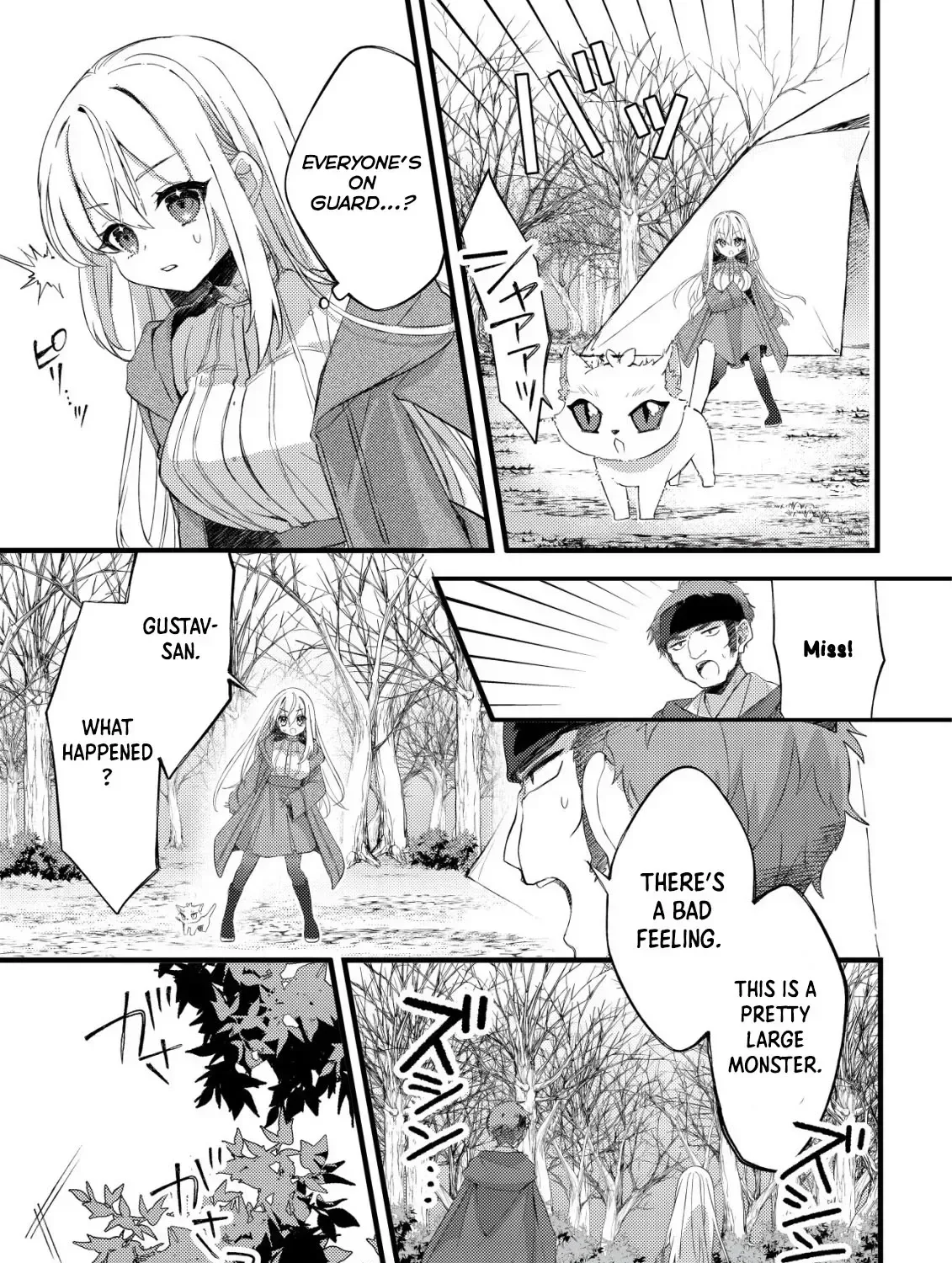 The Tamer Girl’s Escape Diary Chapter 5 page 47