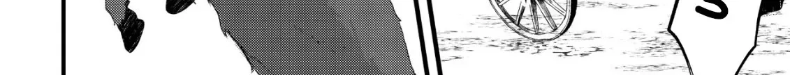 The Tamer Girl’s Escape Diary Chapter 6 page 6