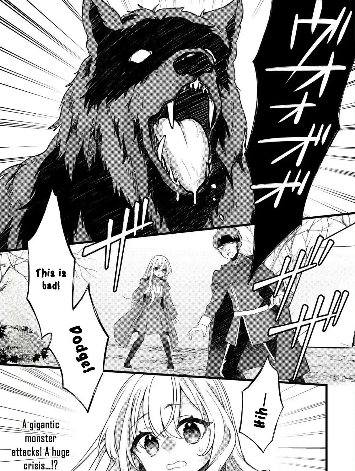 The Tamer Girl’s Escape Diary Chapter 6 page 3