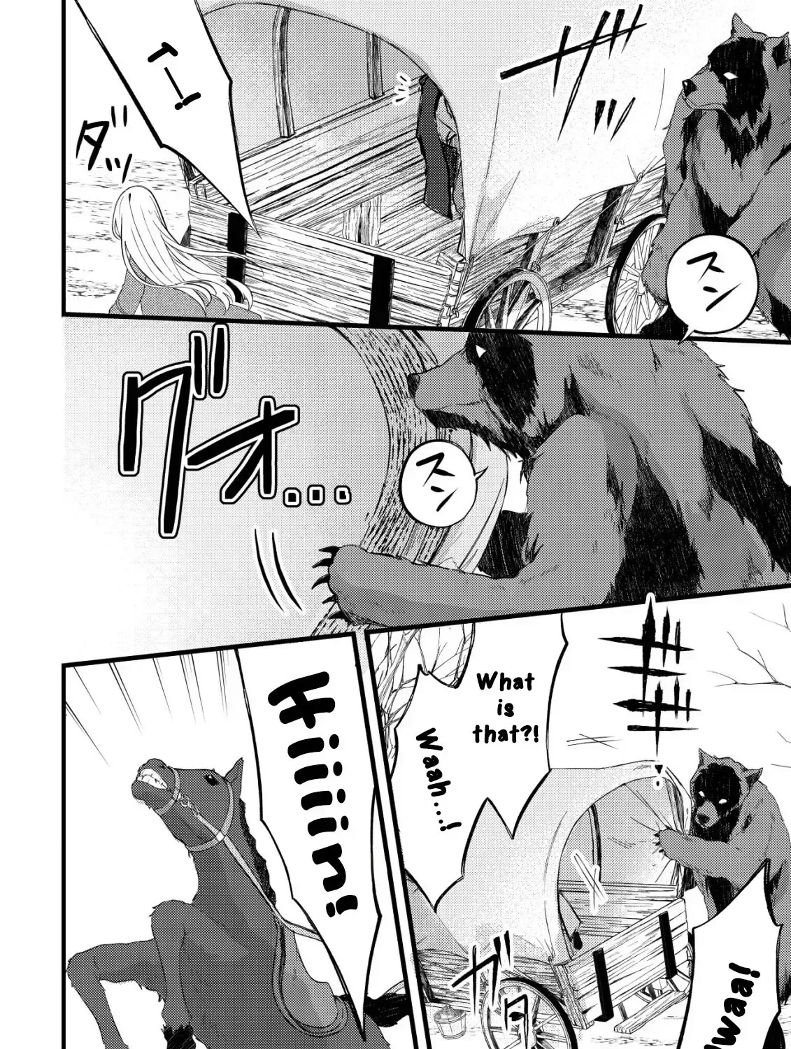 The Tamer Girl’s Escape Diary Chapter 6 page 5
