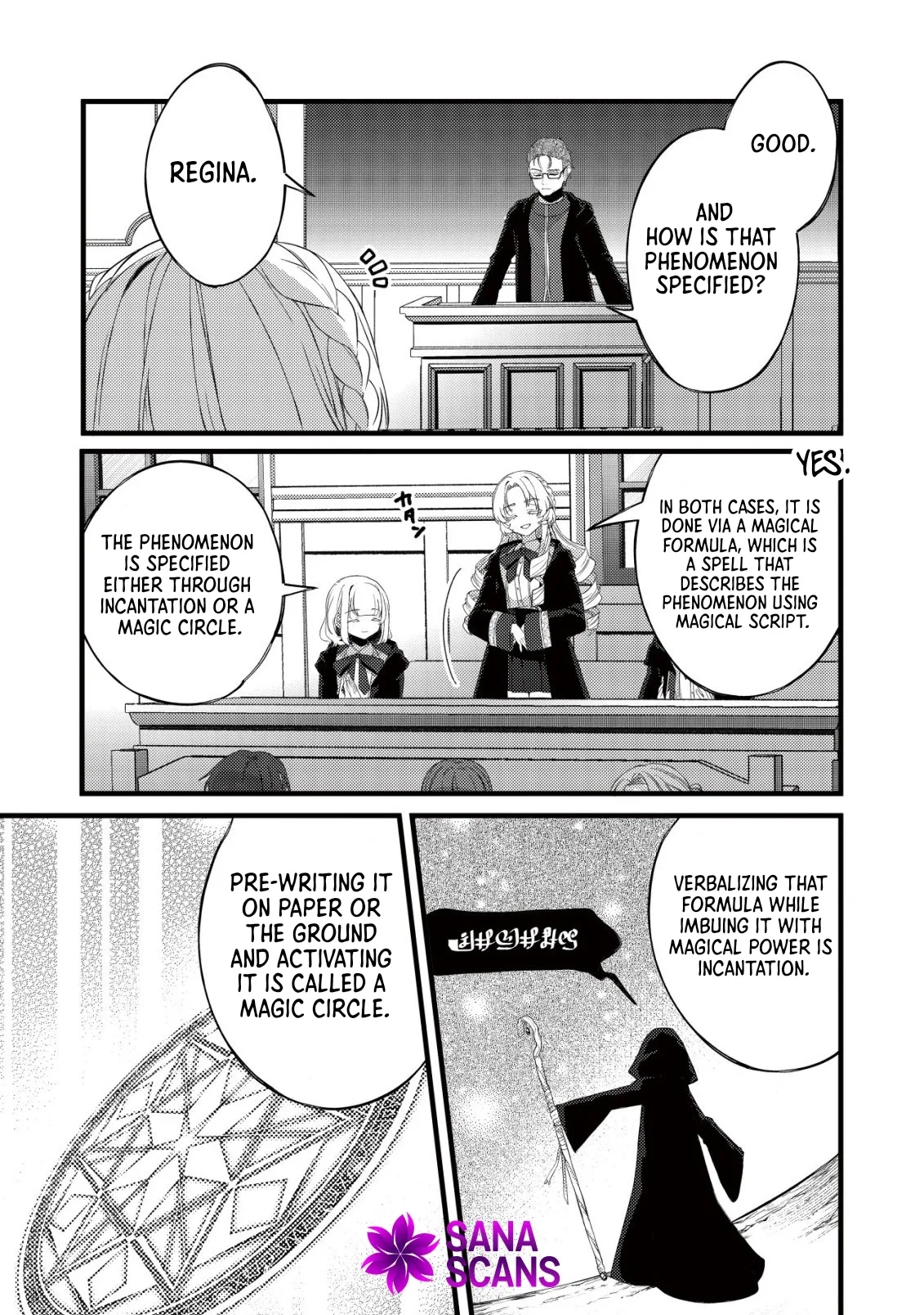 The Tamer Girl’s Escape Diary Chapter 8 page 8