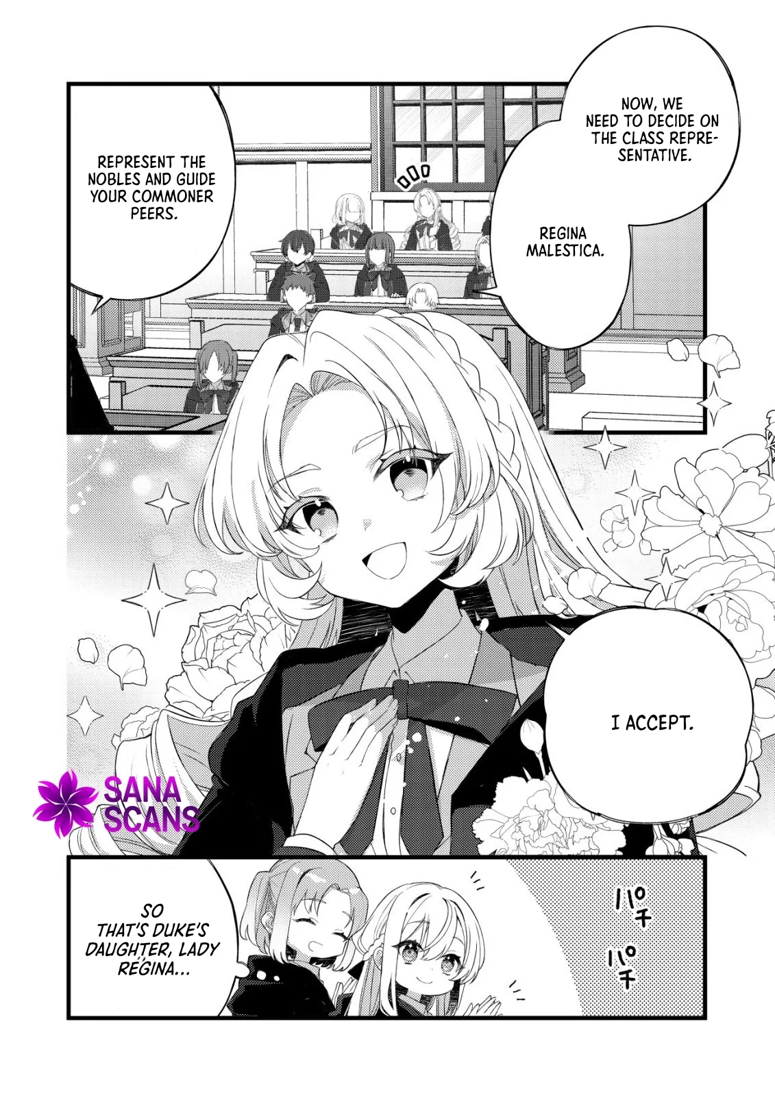 The Tamer Girl’s Escape Diary Chapter 8 page 5