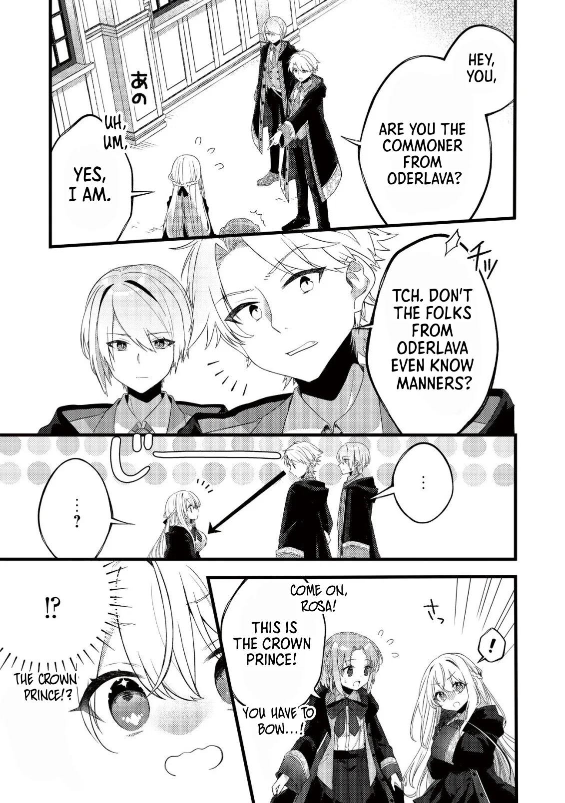 The Tamer Girl’s Escape Diary Chapter 8 page 30