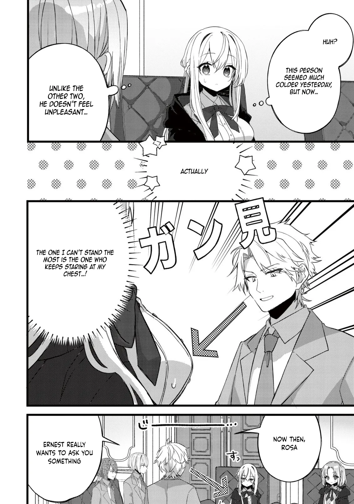 The Tamer Girl’s Escape Diary Chapter 9 page 5