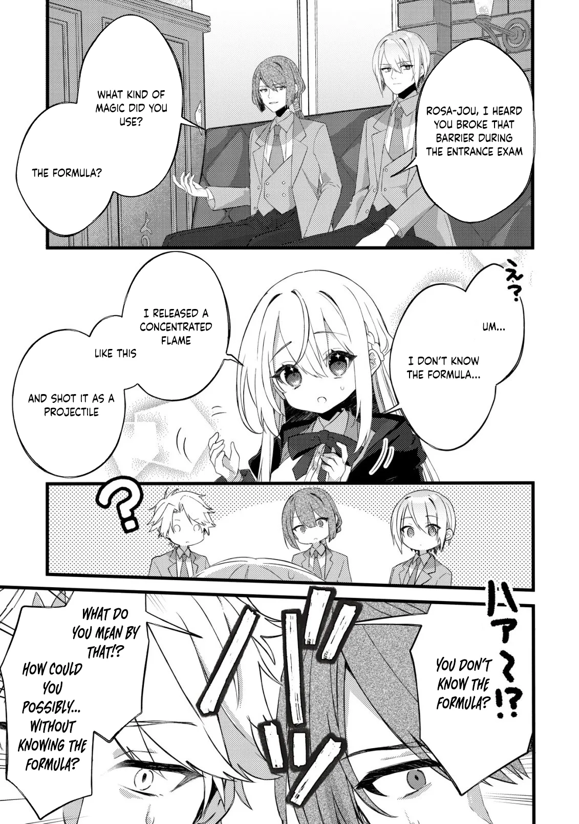 The Tamer Girl’s Escape Diary Chapter 9 page 6