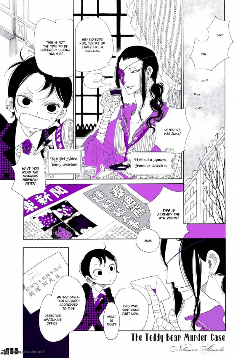 The Teddy Bear Murder Case Chapter 1 page 2