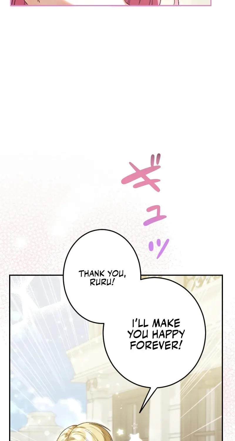 The Terminally Ill Rejects the Strategy Chapter 1 page 24