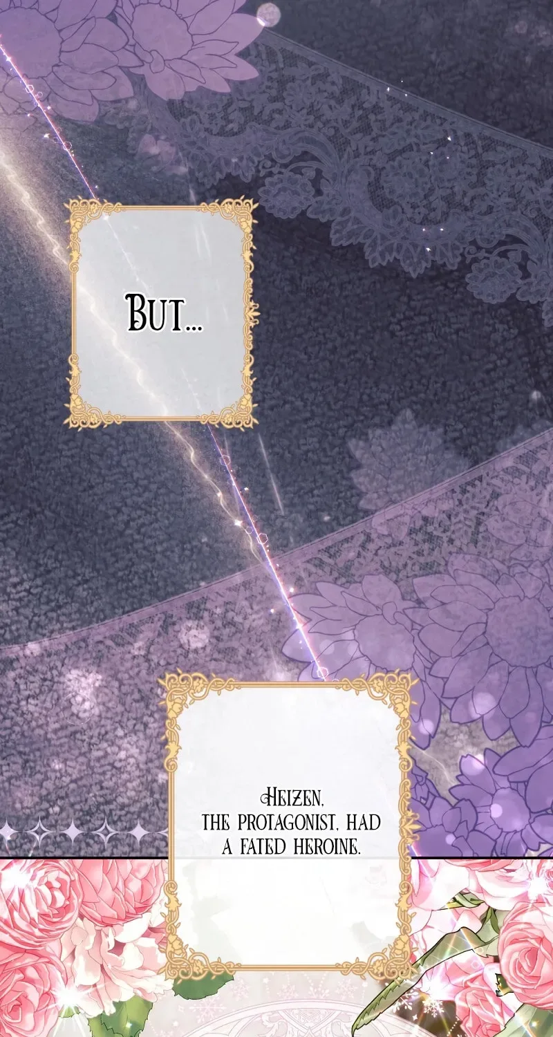 The Terminally Ill Rejects the Strategy Chapter 1 page 15