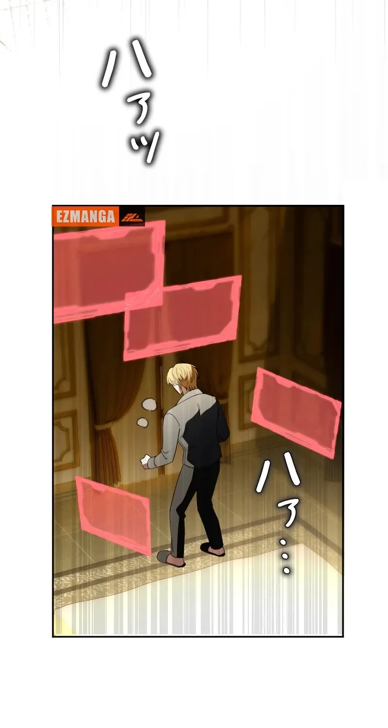 The Terminally Ill Rejects the Strategy Chapter 13 page 107