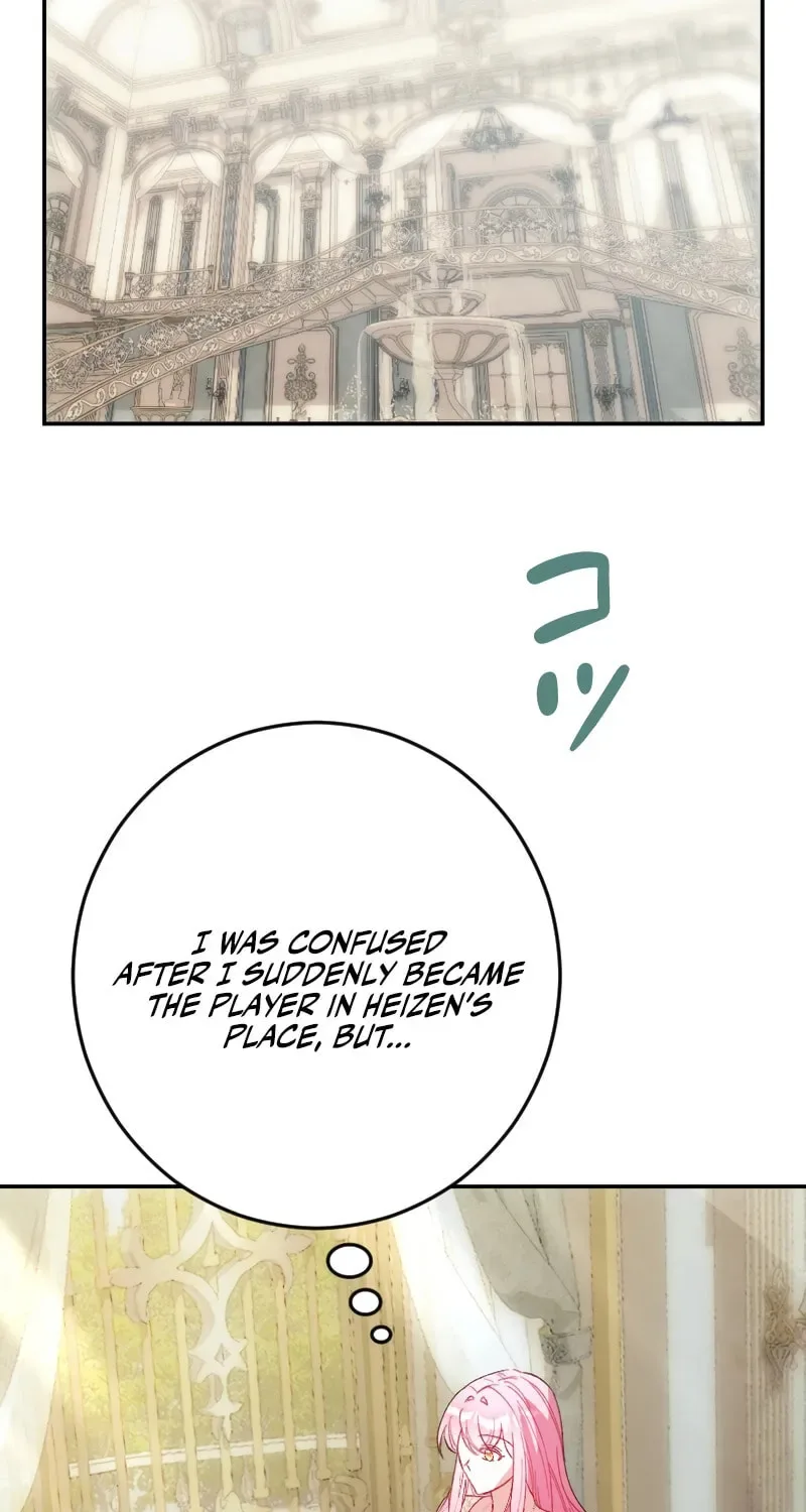 The Terminally Ill Rejects the Strategy Chapter 17 page 92
