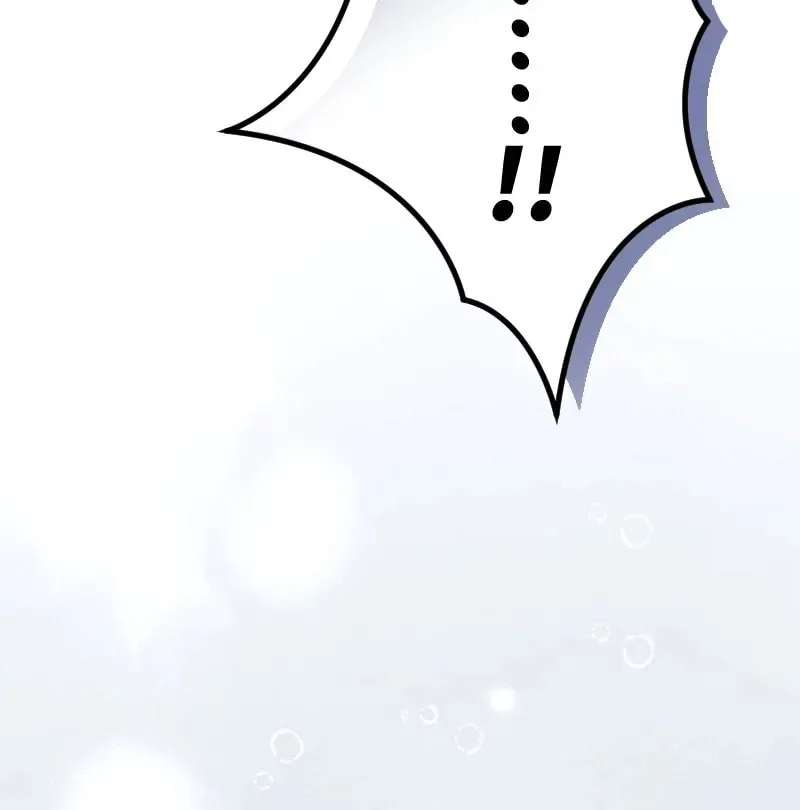 The Terminally Ill Rejects the Strategy Chapter 19 page 24