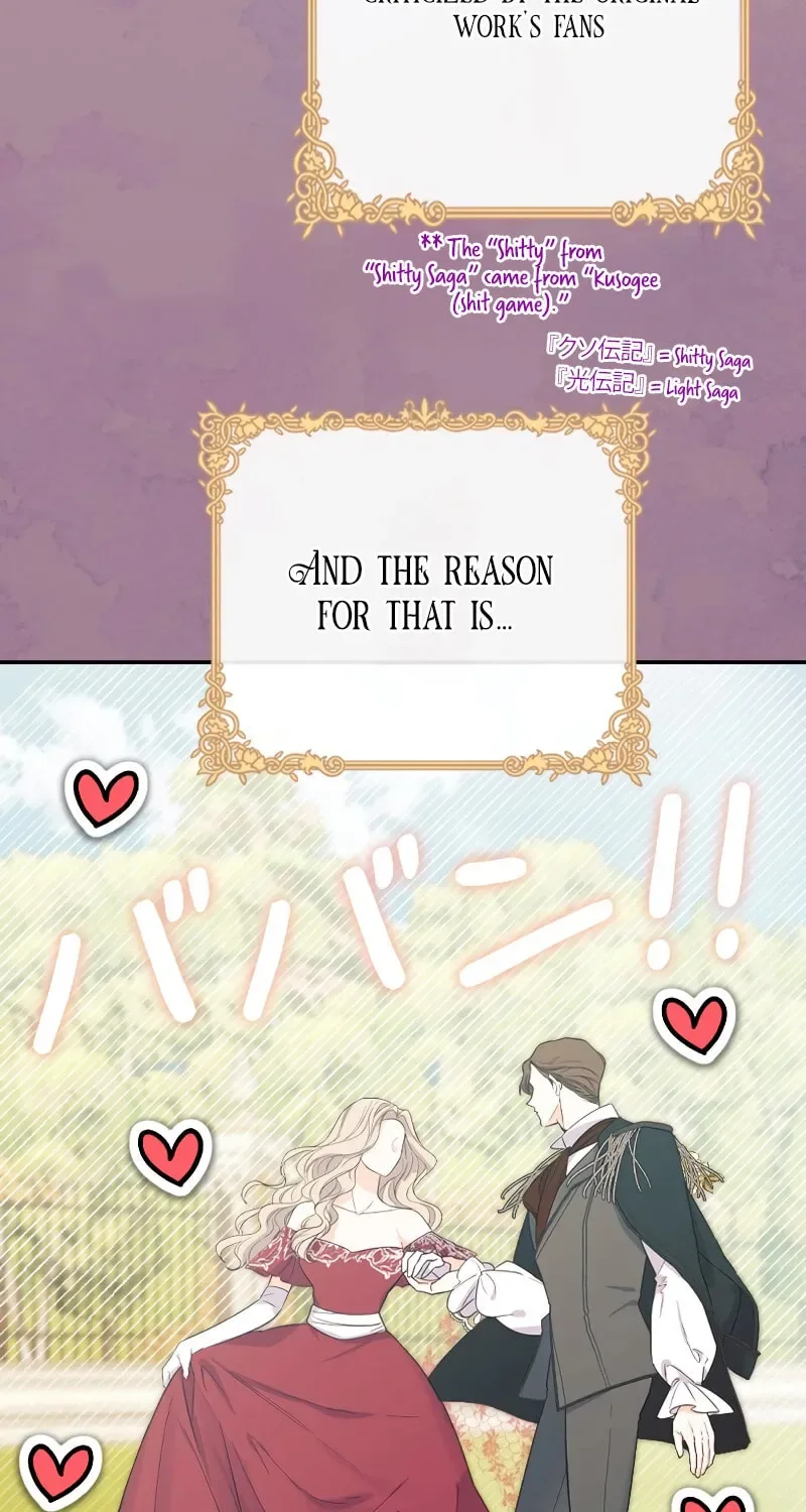 The Terminally Ill Rejects the Strategy Chapter 2 page 16