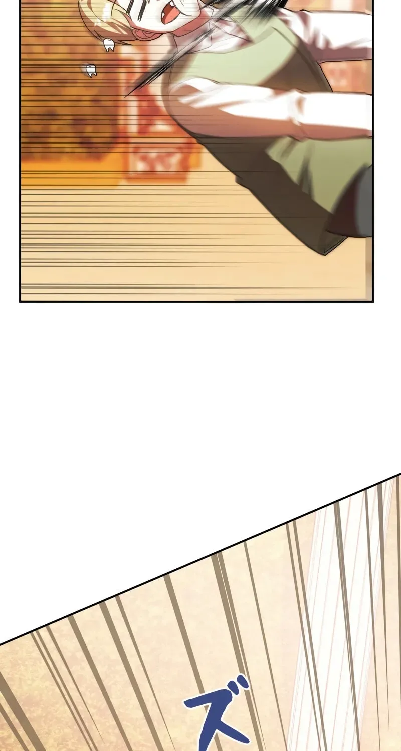 The Terminally Ill Rejects the Strategy Chapter 2 page 32