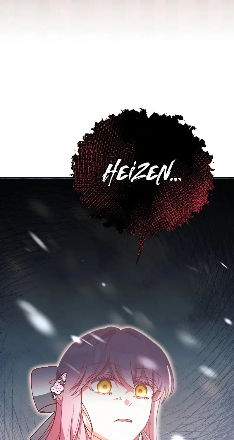 The Terminally Ill Rejects the Strategy Chapter 2 page 40