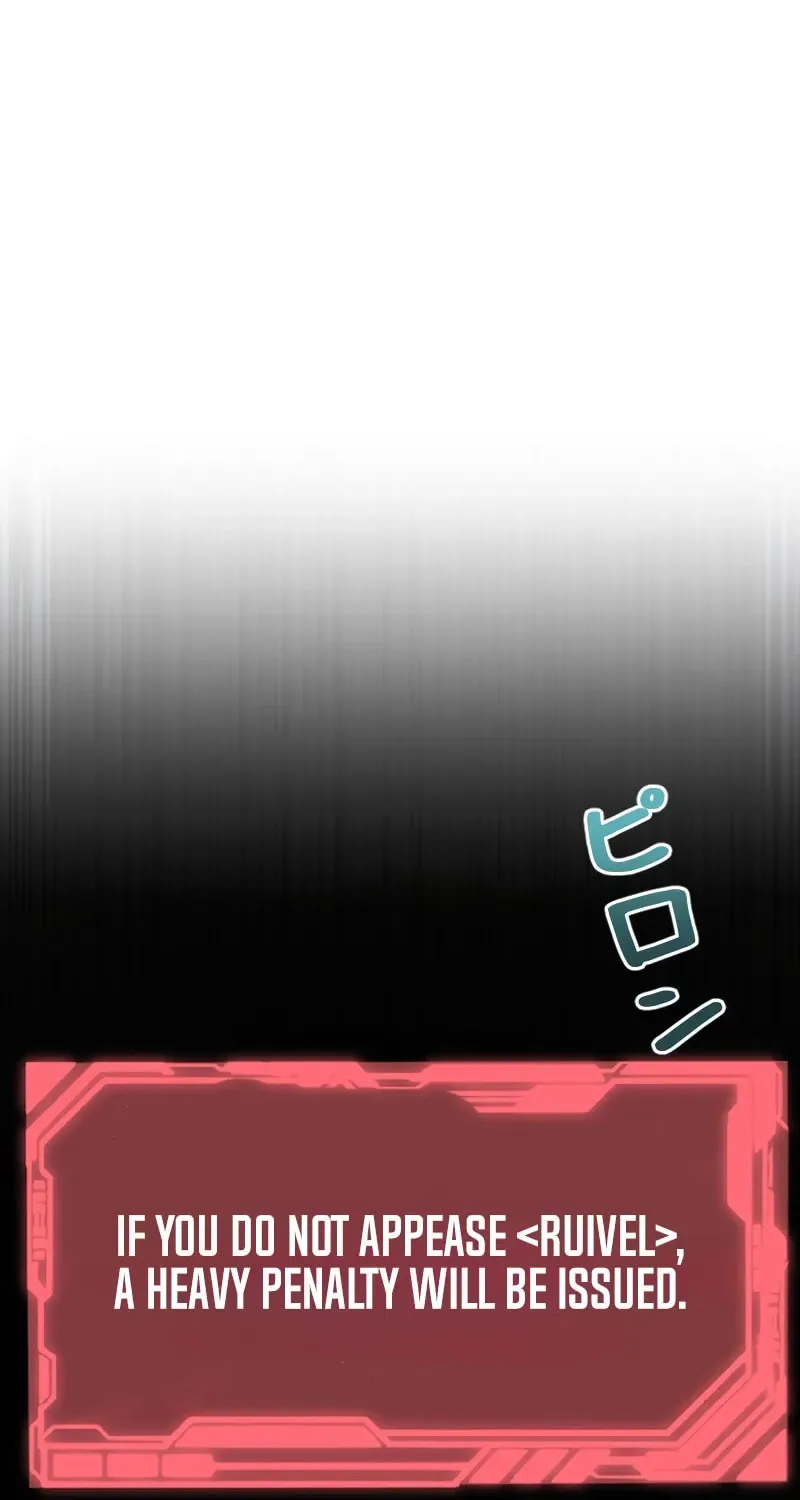 The Terminally Ill Rejects the Strategy Chapter 2 page 43