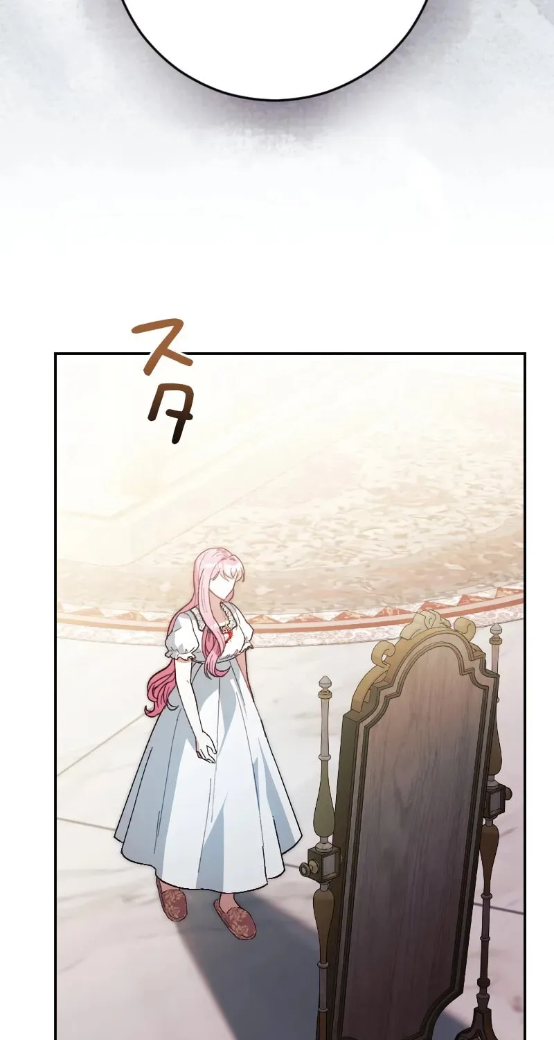 The Terminally Ill Rejects the Strategy Chapter 2 page 95