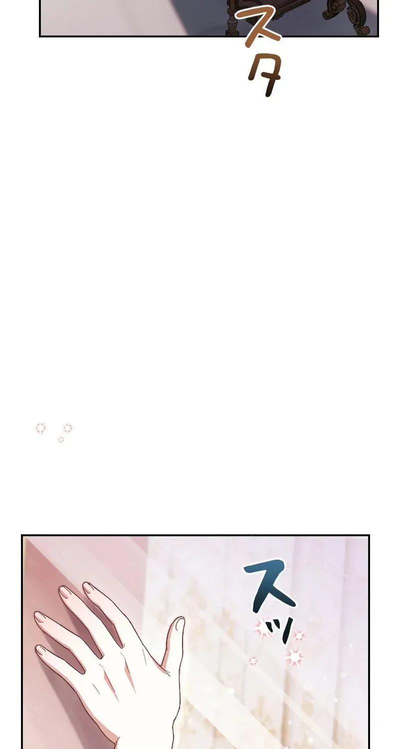 The Terminally Ill Rejects the Strategy Chapter 2 page 96