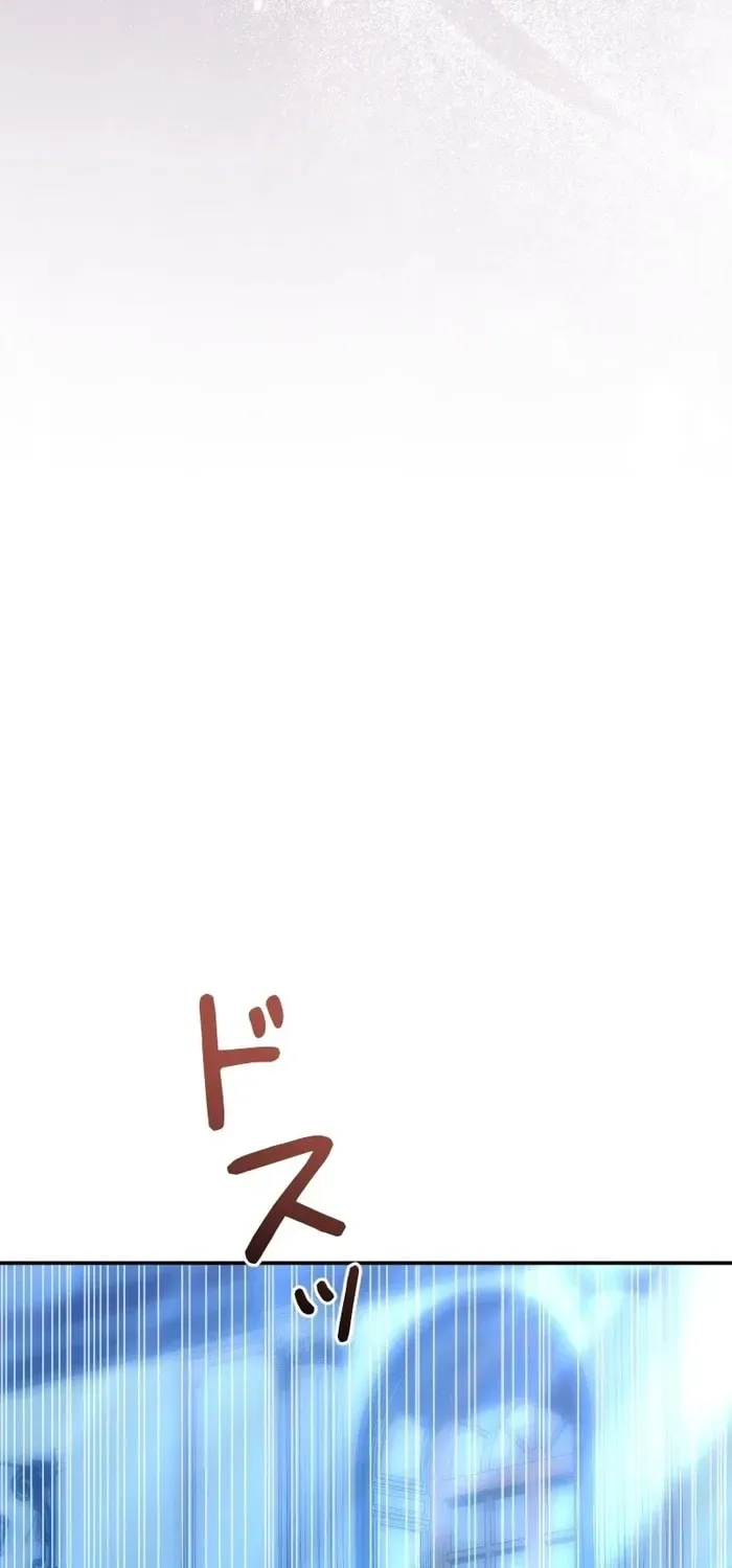 The Terminally Ill Rejects the Strategy Chapter 23 page 63