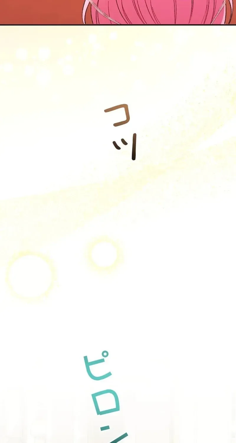The Terminally Ill Rejects the Strategy Chapter 24 page 28