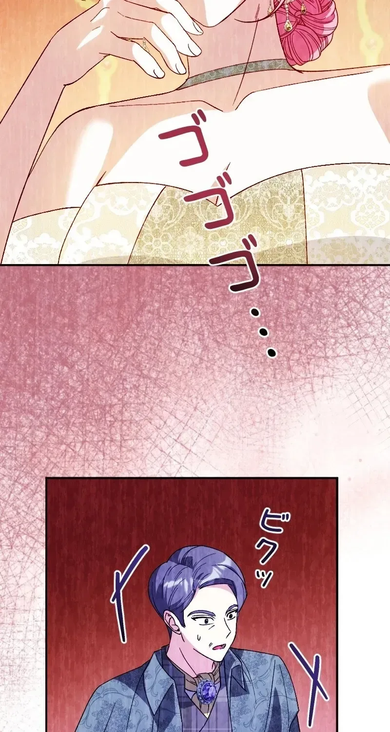 The Terminally Ill Rejects the Strategy Chapter 24 page 18