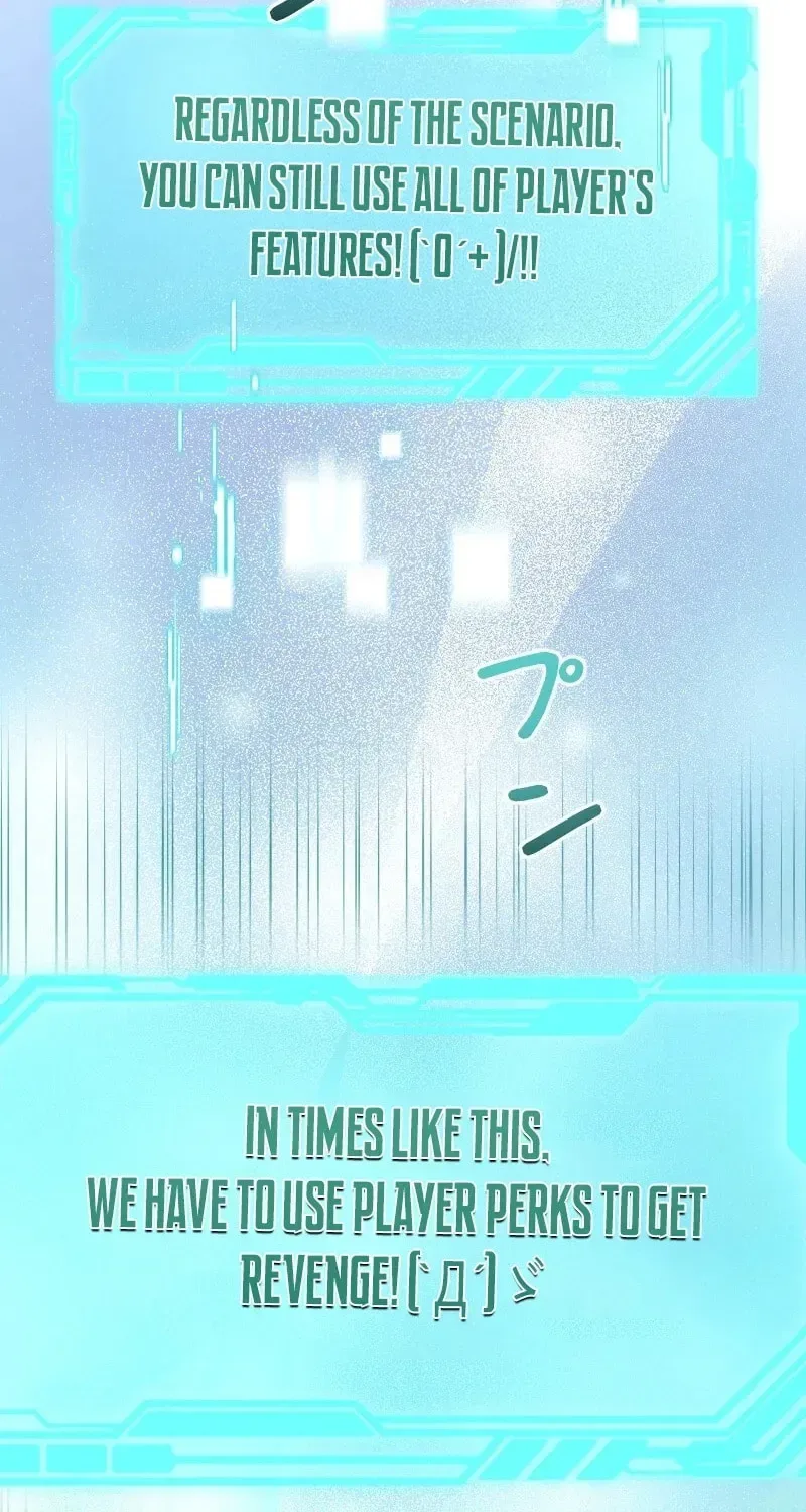 The Terminally Ill Rejects the Strategy Chapter 24 page 55
