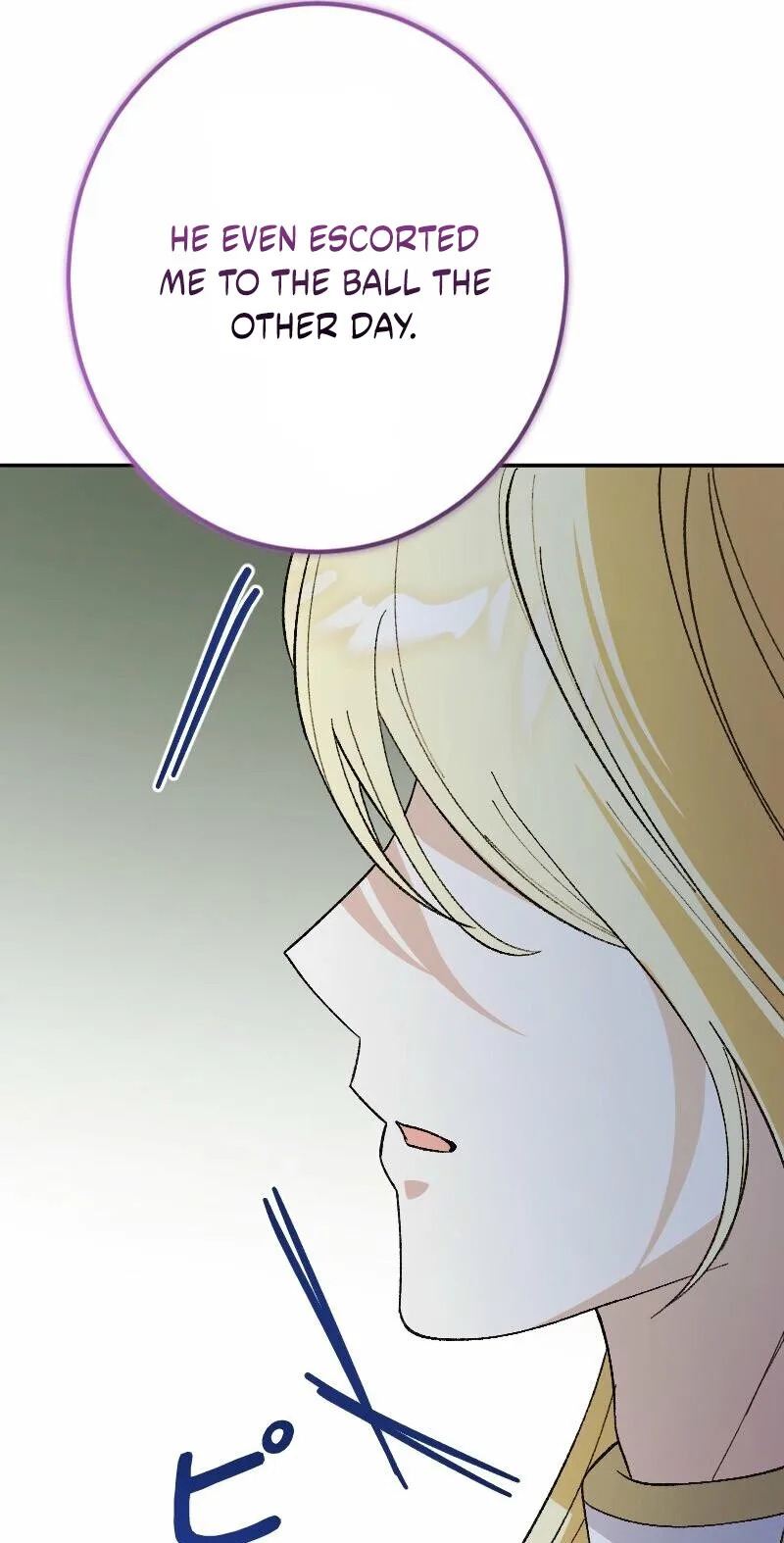 The Terminally Ill Rejects the Strategy Chapter 28 page 86