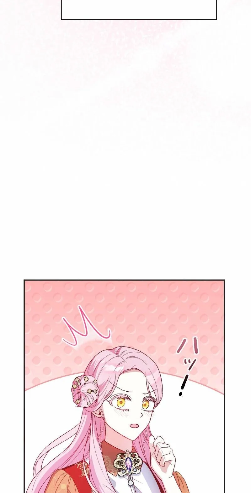 The Terminally Ill Rejects the Strategy Chapter 29 page 20
