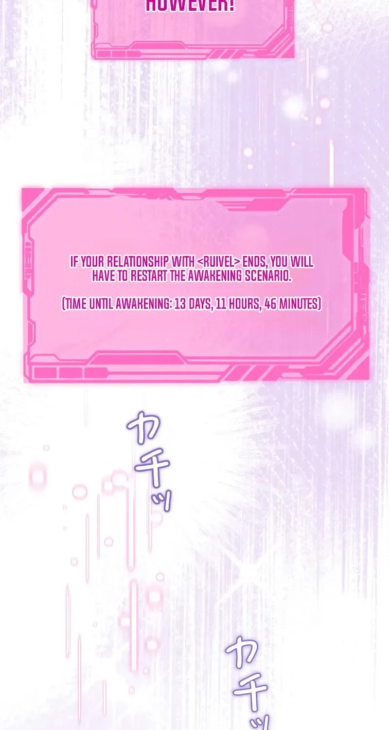 The Terminally Ill Rejects the Strategy Chapter 3 page 17