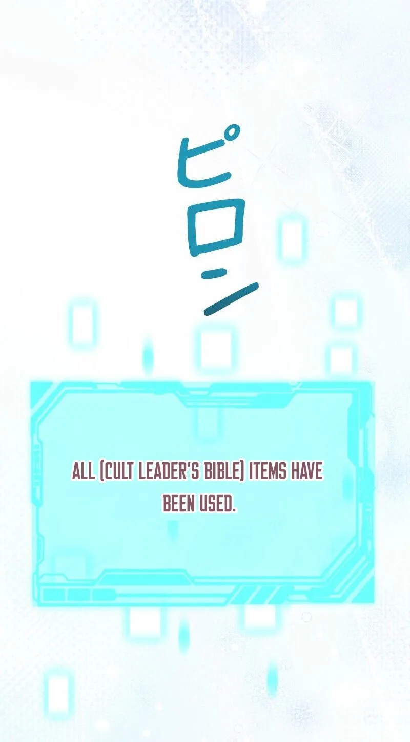 The Terminally Ill Rejects the Strategy Chapter 31 page 65
