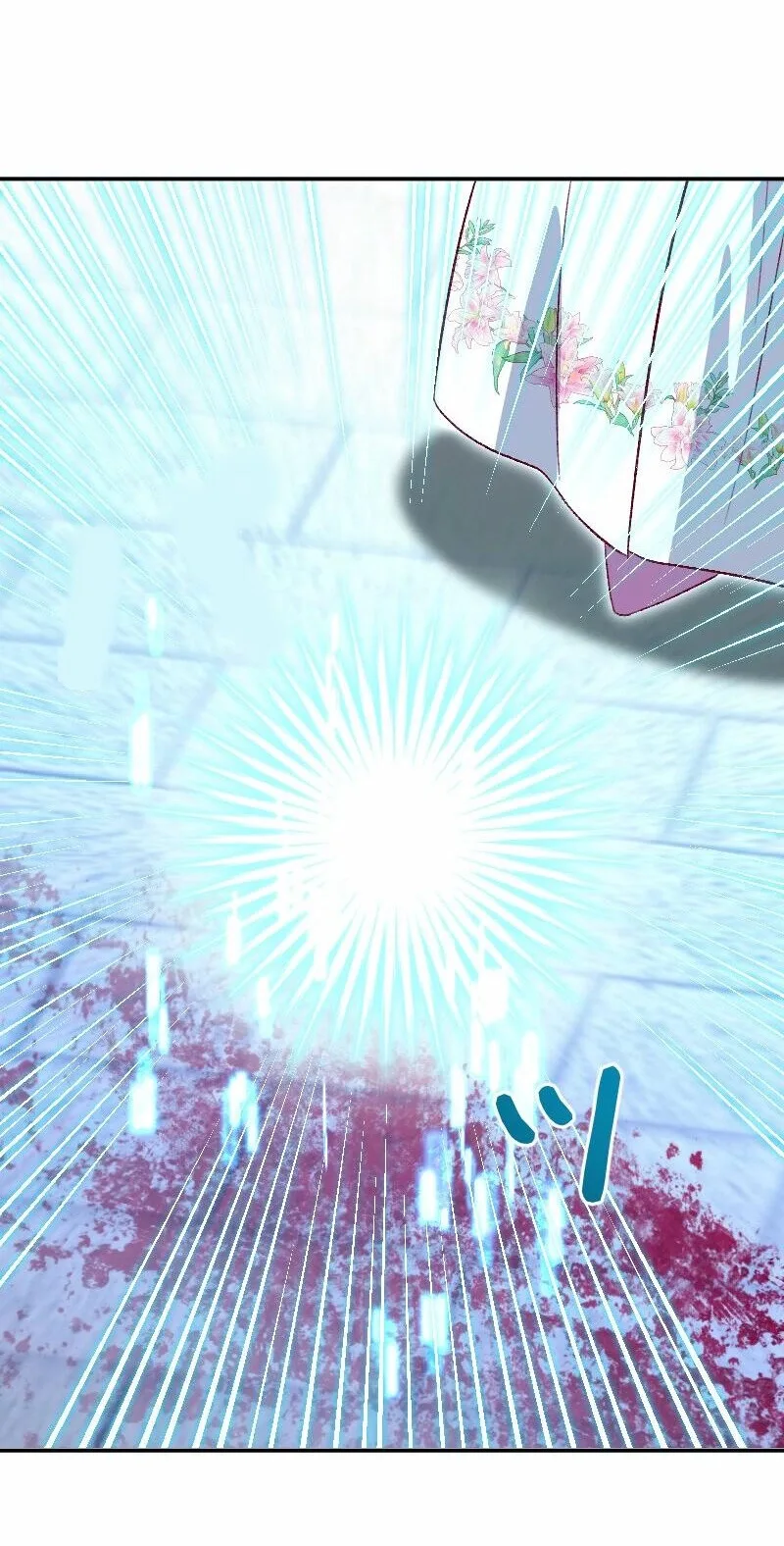 The Terminally Ill Rejects the Strategy Chapter 31 page 83