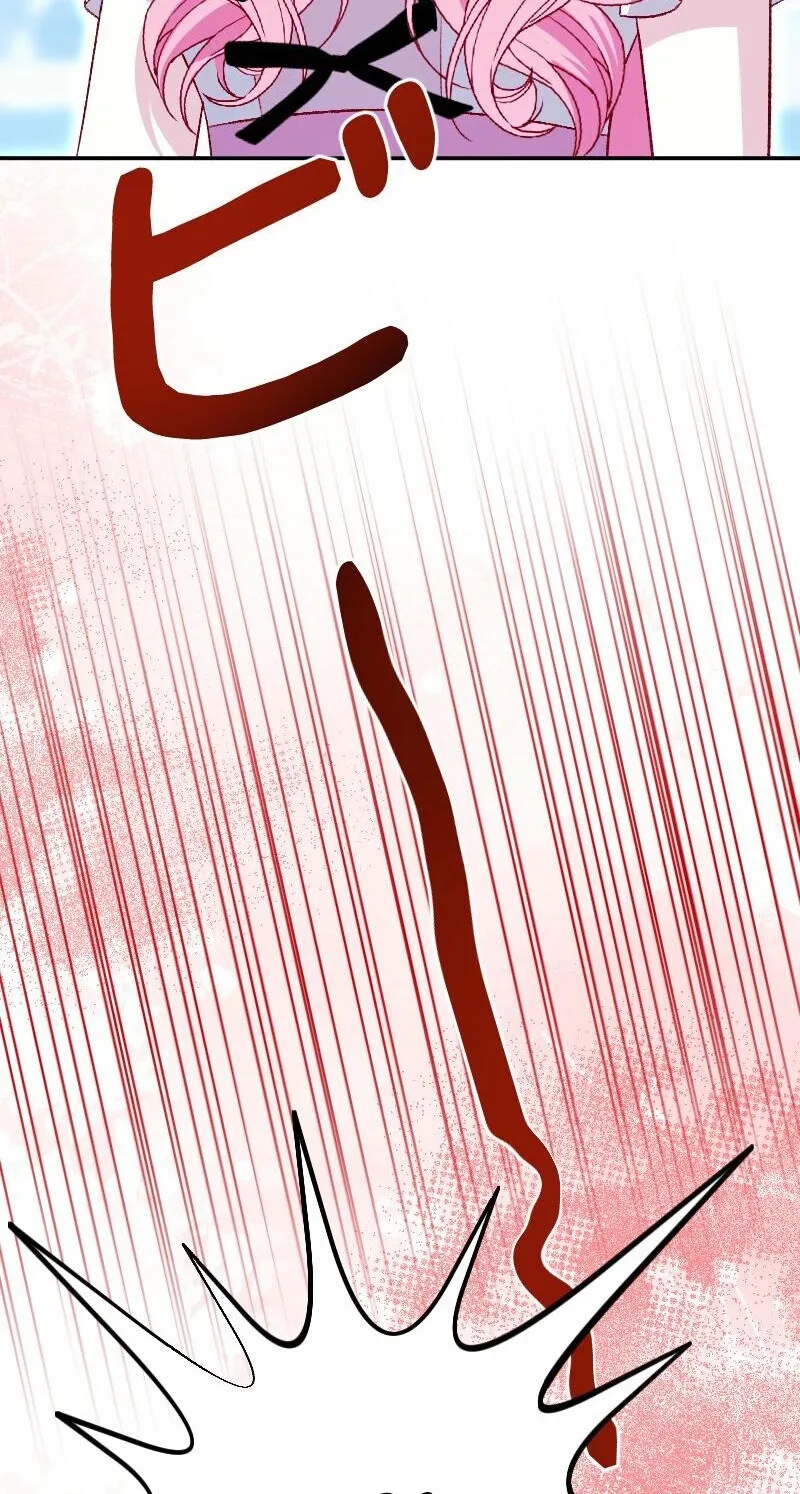 The Terminally Ill Rejects the Strategy Chapter 31 page 87