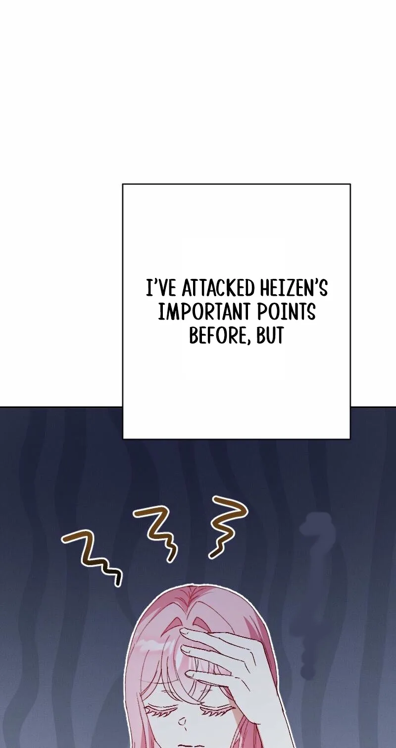 The Terminally Ill Rejects the Strategy Chapter 33 page 107