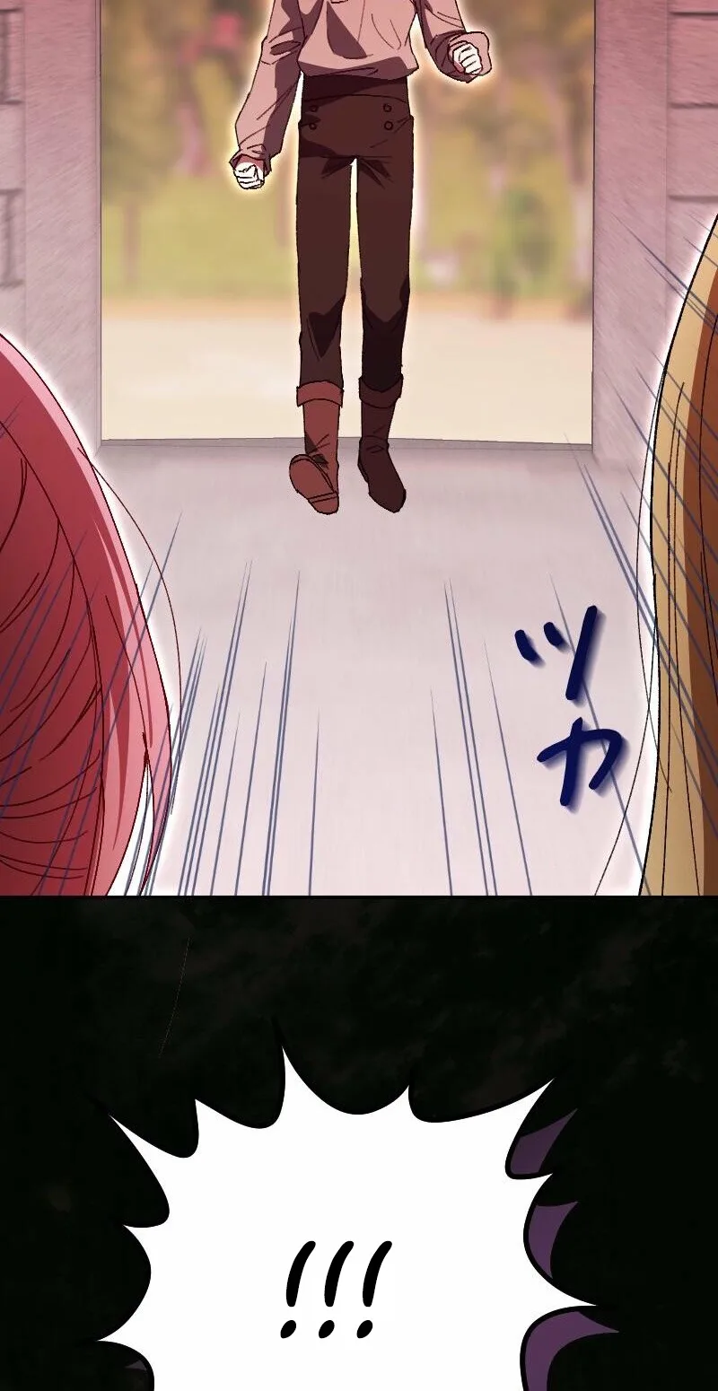 The Terminally Ill Rejects the Strategy Chapter 36 page 74