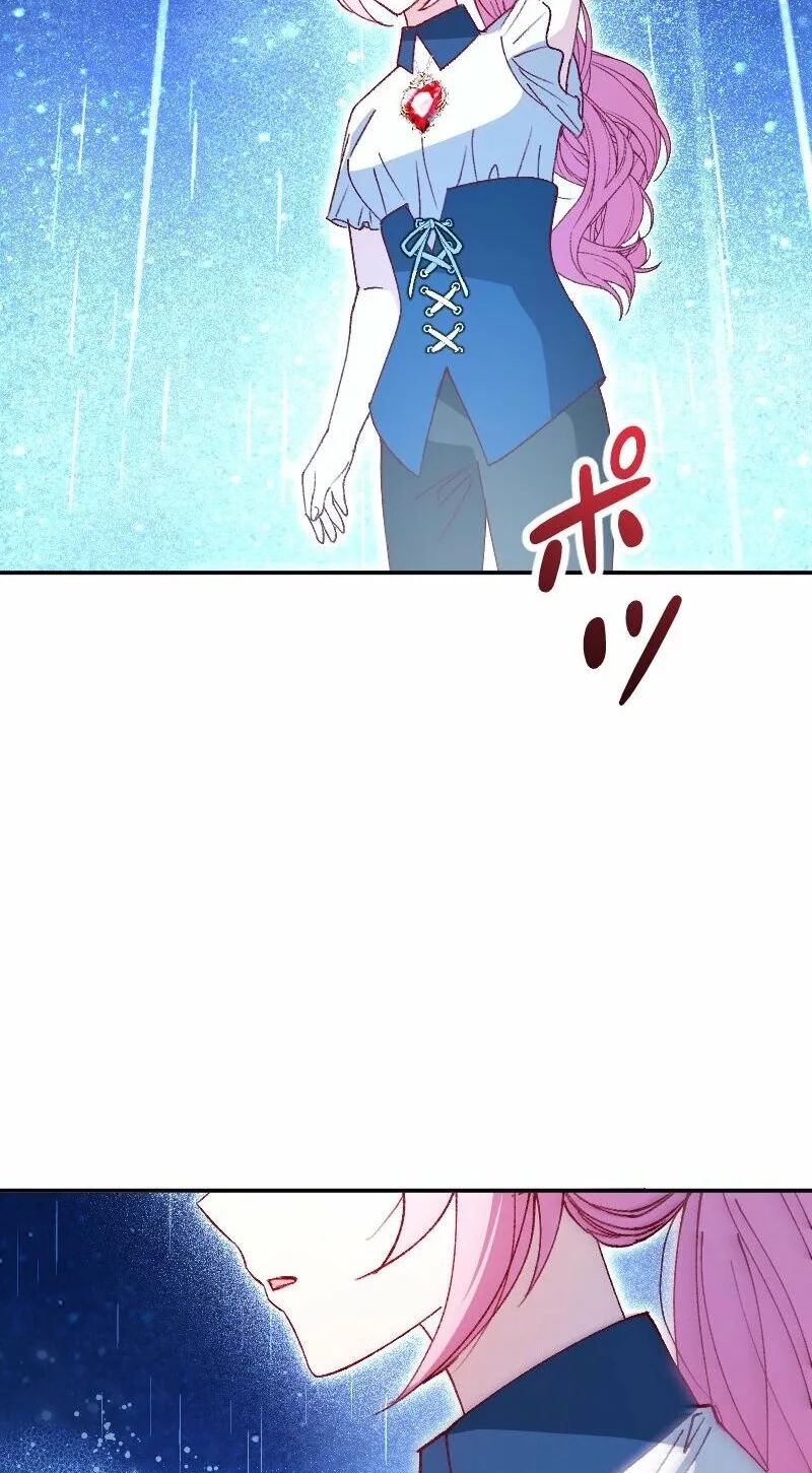 The Terminally Ill Rejects the Strategy Chapter 37 page 37