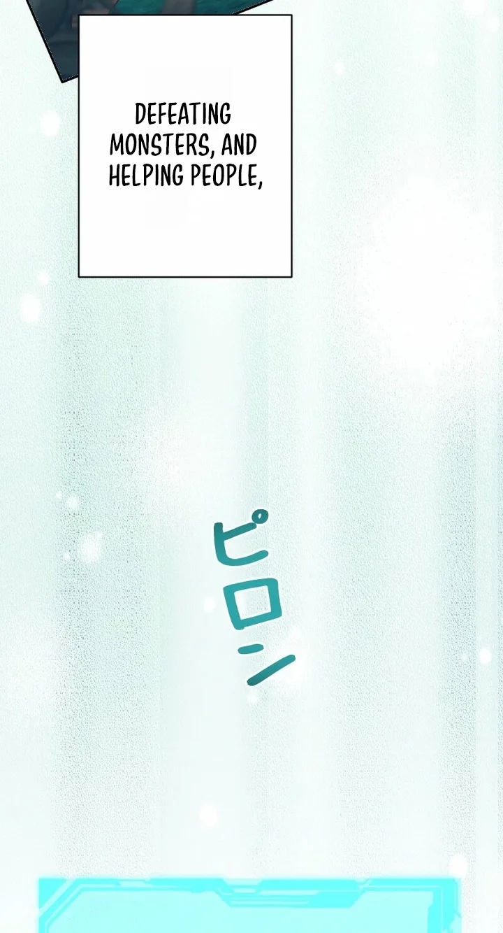 The Terminally Ill Rejects the Strategy Chapter 38 page 96