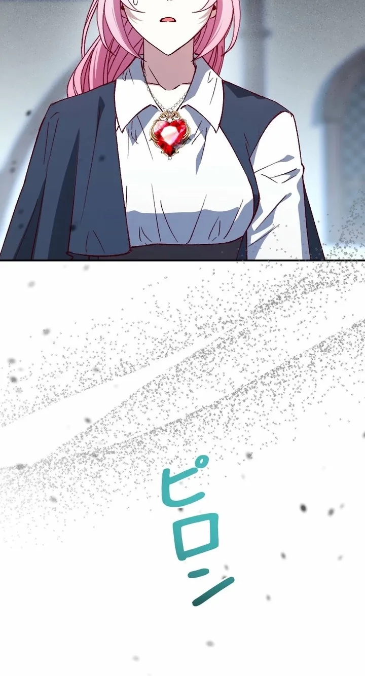 The Terminally Ill Rejects the Strategy Chapter 38 page 112