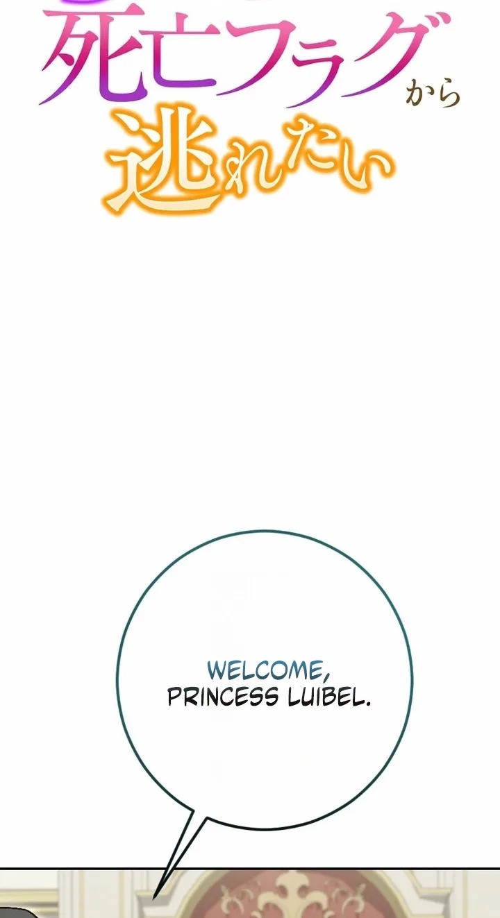 The Terminally Ill Rejects the Strategy Chapter 39 page 34