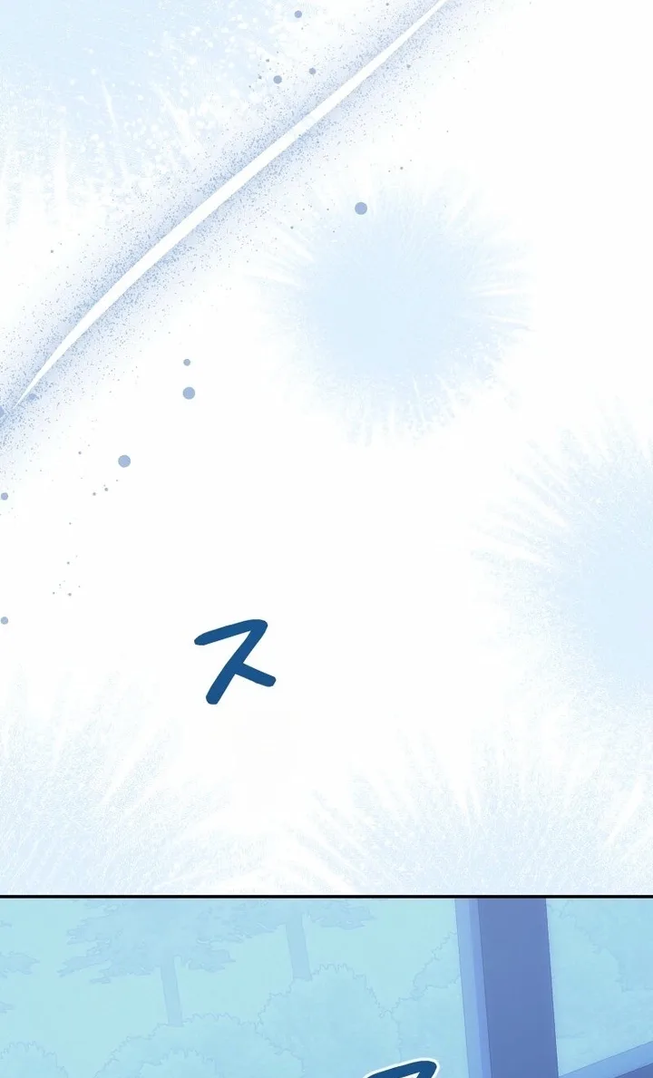 The Terminally Ill Rejects the Strategy Chapter 39 page 103