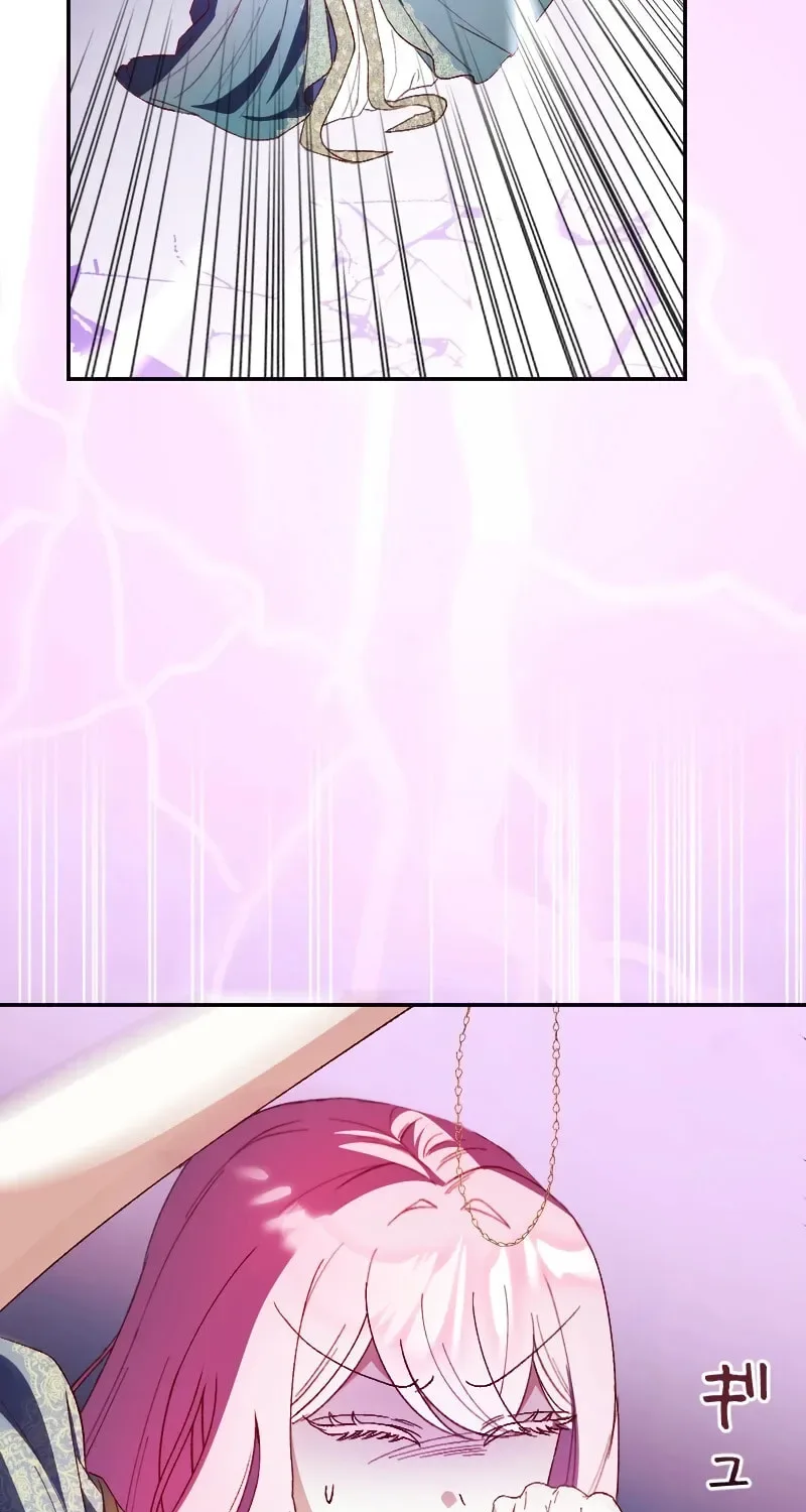 The Terminally Ill Rejects the Strategy Chapter 4 page 23