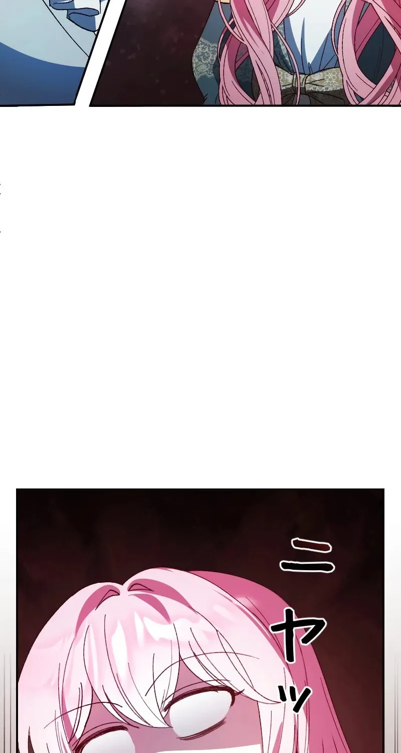 The Terminally Ill Rejects the Strategy Chapter 4 page 85