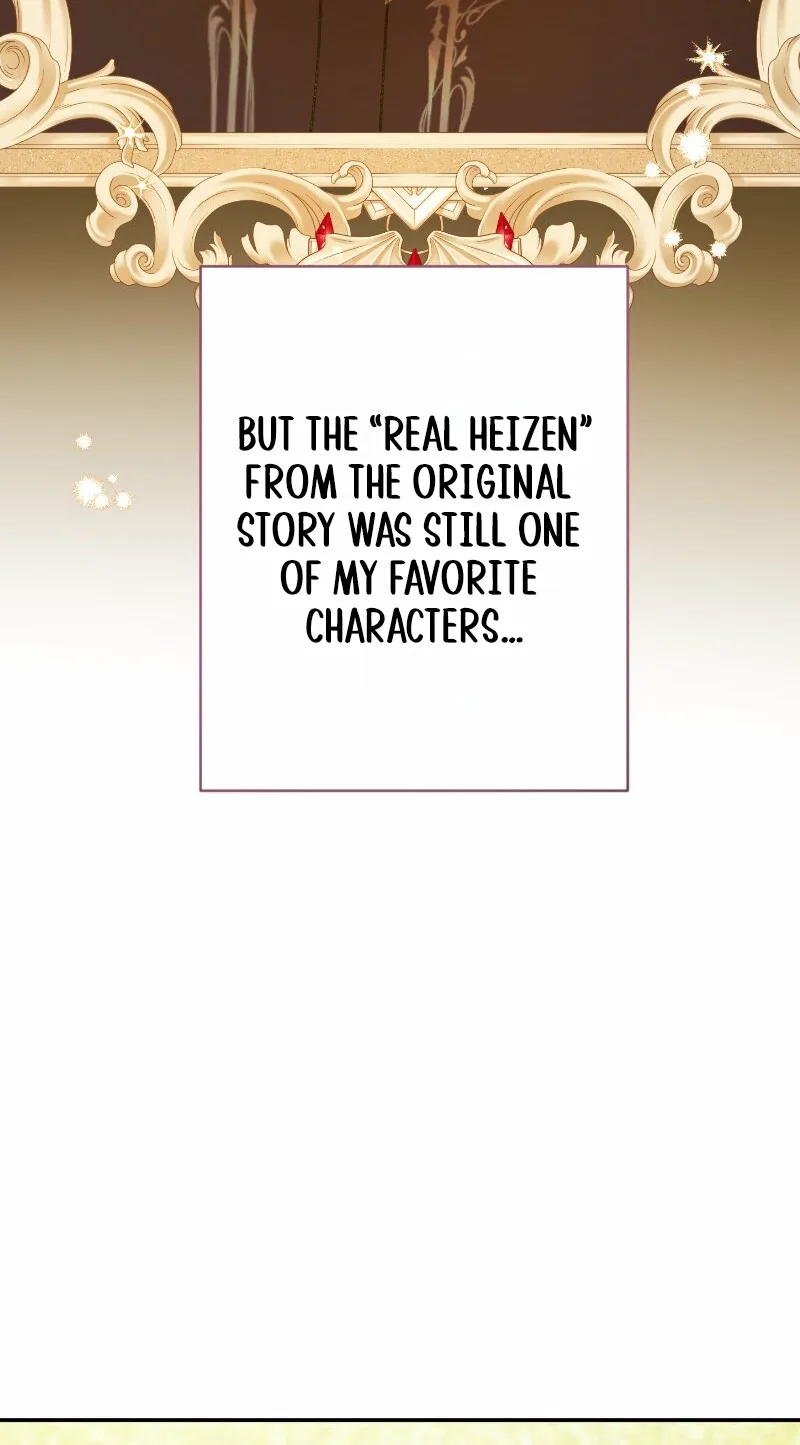 The Terminally Ill Rejects the Strategy Chapter 42 page 82
