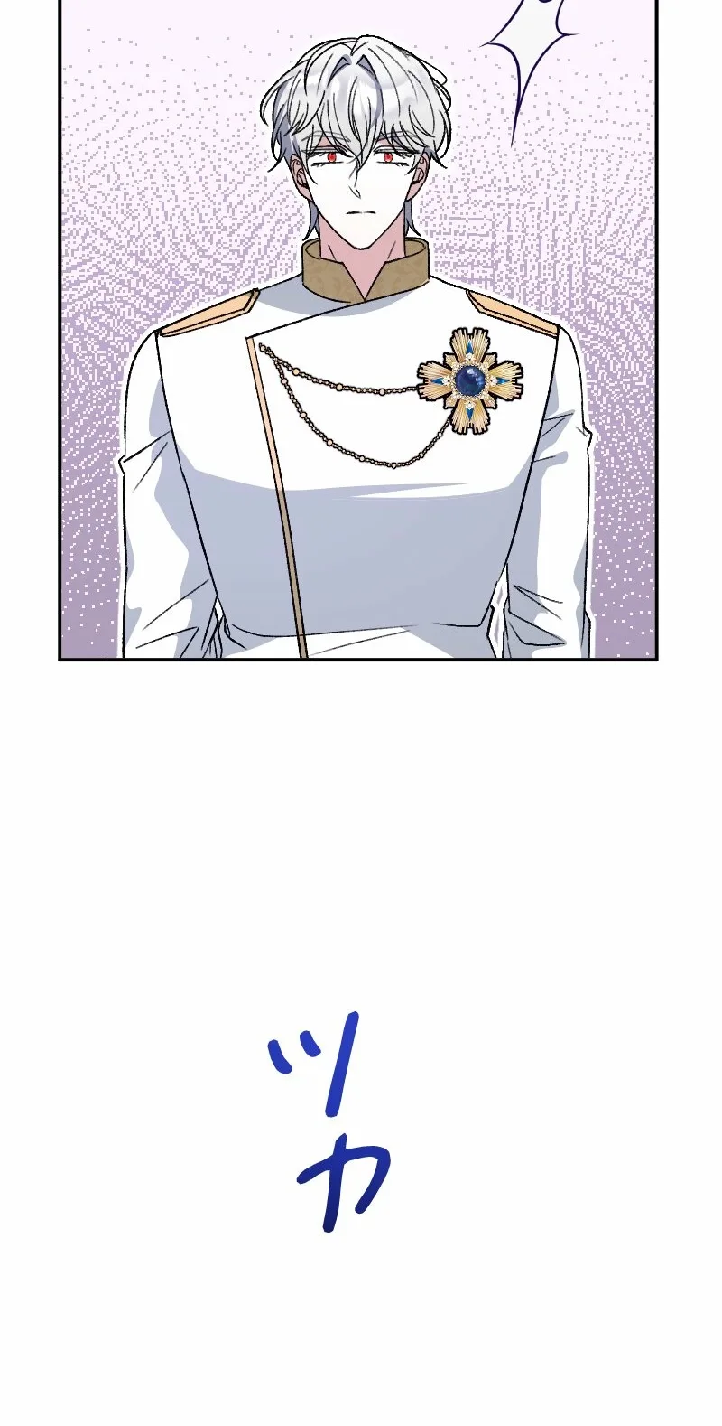 The Terminally Ill Rejects the Strategy Chapter 42 page 99
