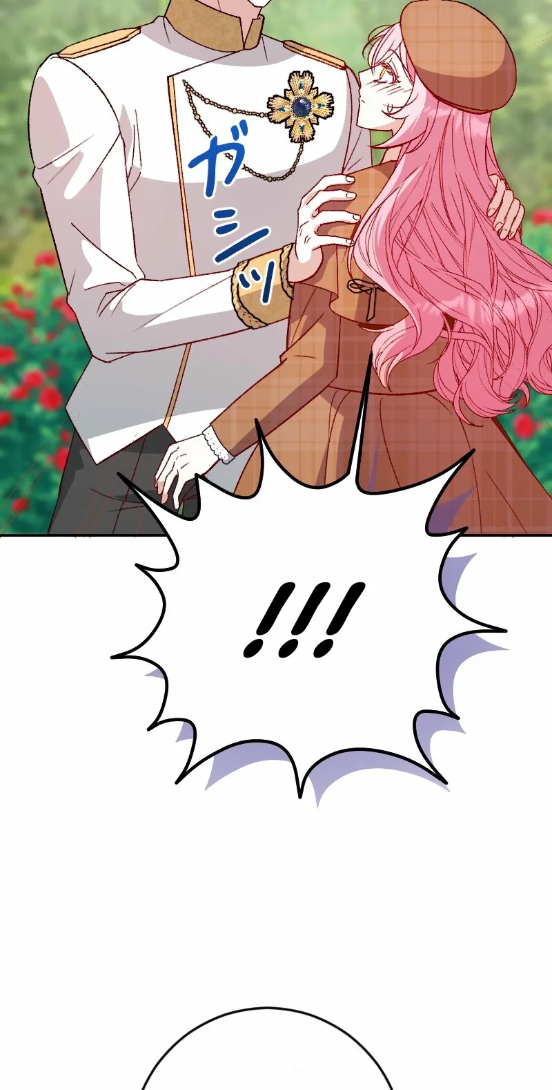 The Terminally Ill Rejects the Strategy Chapter 42 page 101