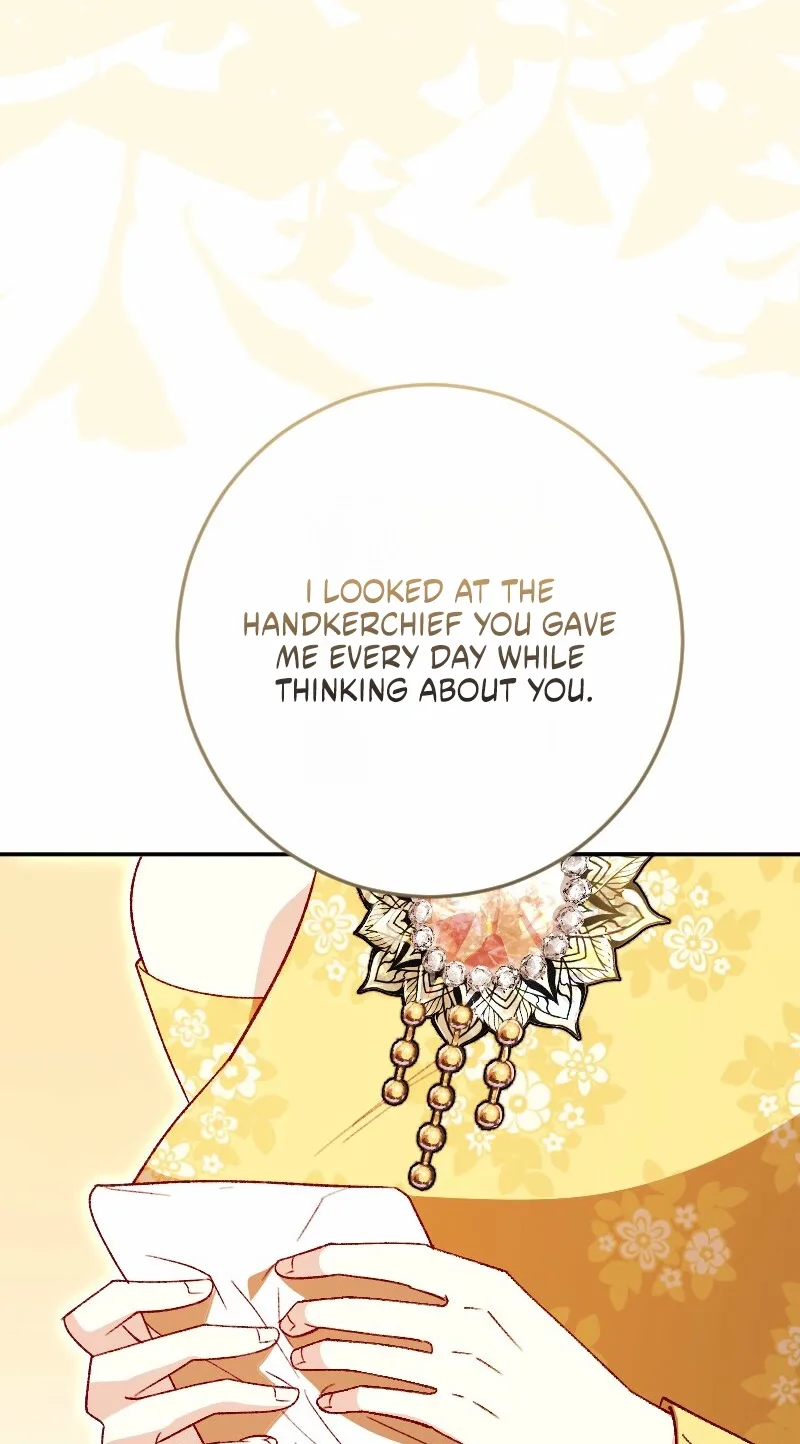 The Terminally Ill Rejects the Strategy Chapter 43 page 104