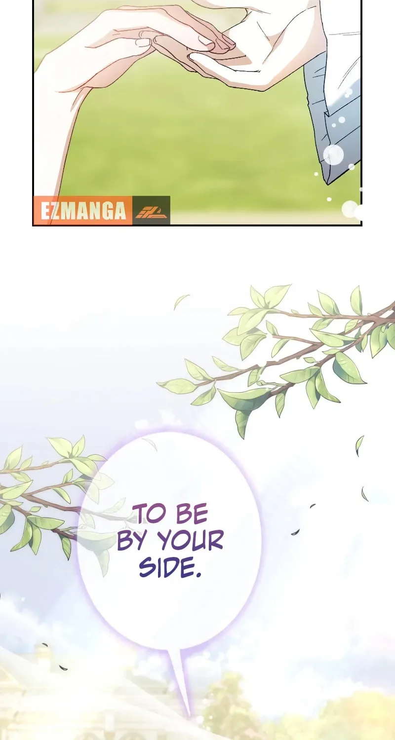 The Terminally Ill Rejects the Strategy Chapter 5 page 4
