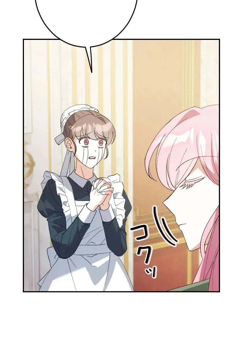 The Terminally Ill Rejects the Strategy Chapter 5 page 69