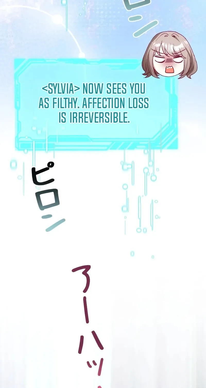 The Terminally Ill Rejects the Strategy Chapter 6 page 72
